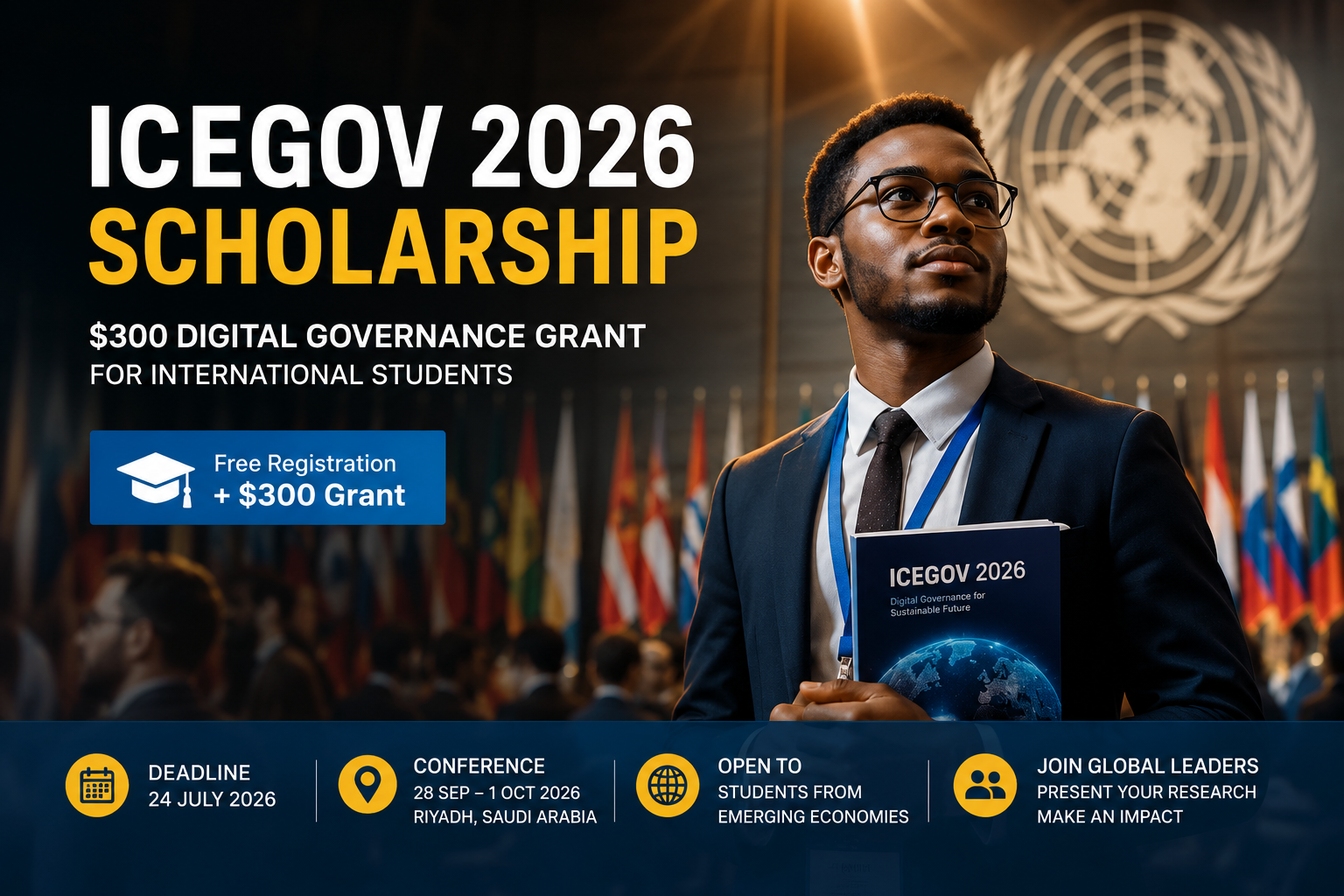 ICEGOV 2026 Scholarship