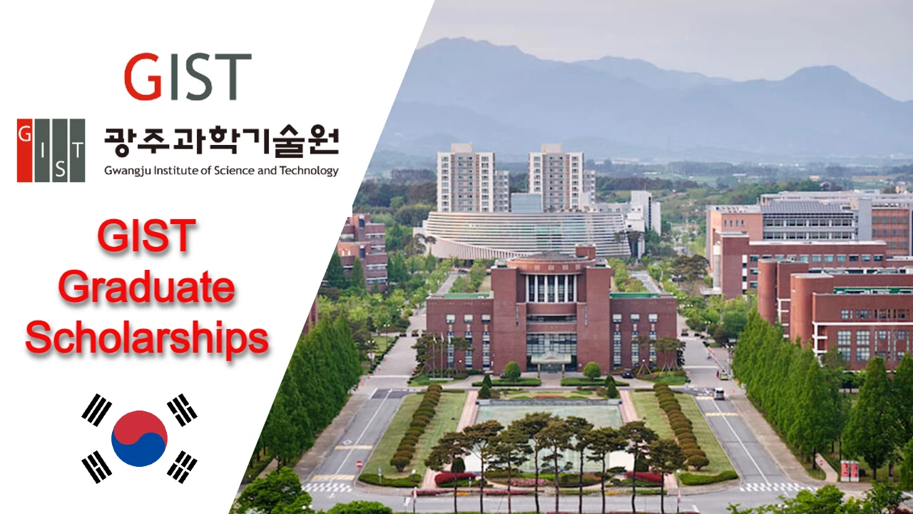 GIST Scholarship 2026
